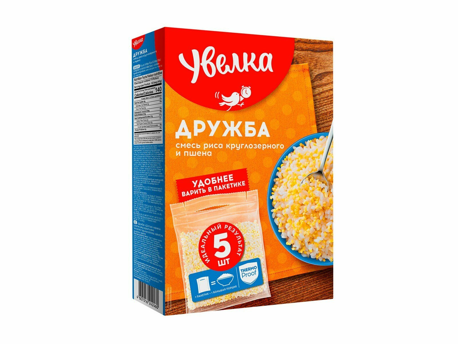 Смесь круп Увелка Дружба рис и пшено в пакетах для варки 5шт, 400г