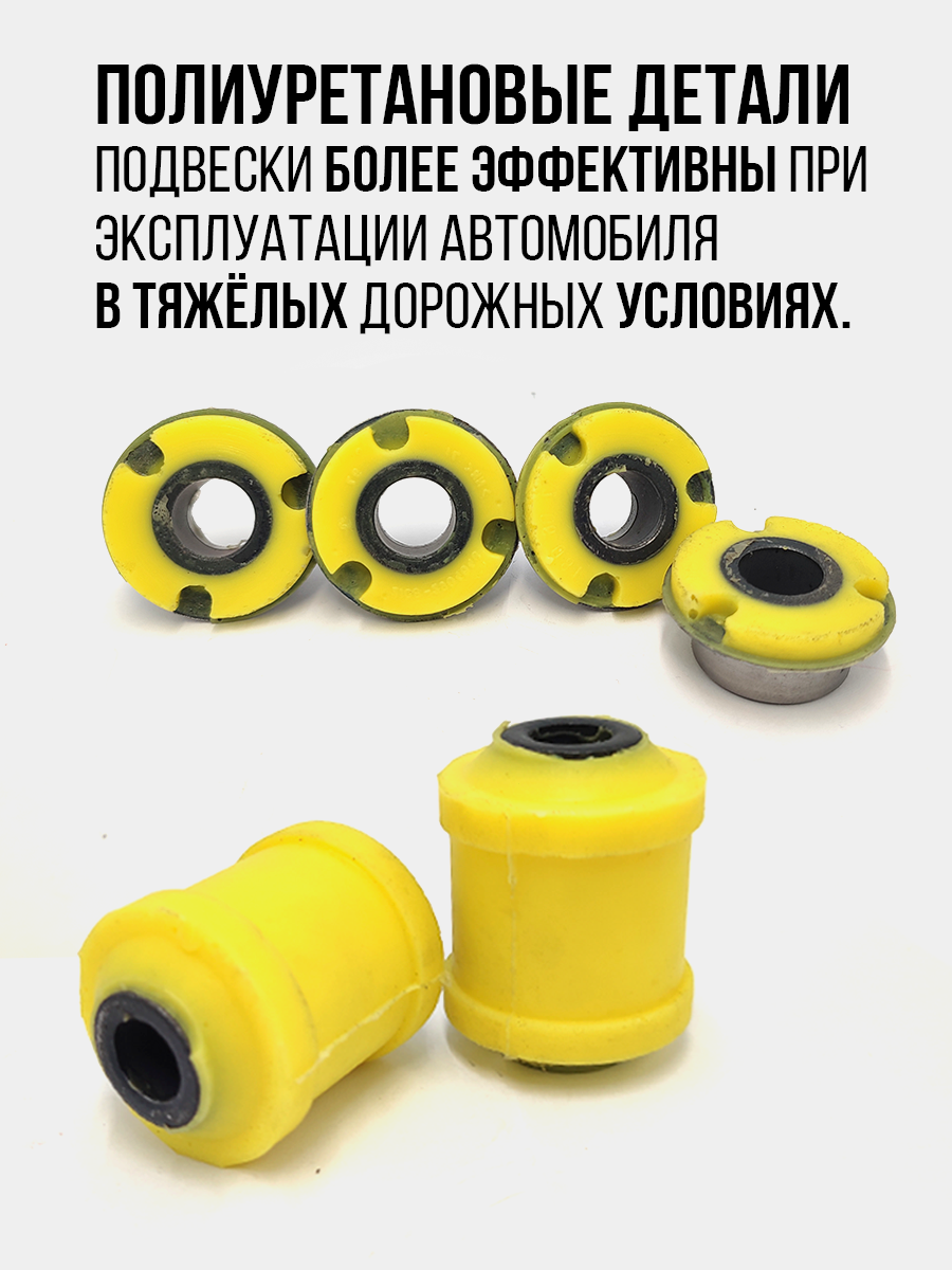 К-т рычагов+кронштейн растяжки (краб) Гранта, Калина 2 ЖЛ АС — фото 1
