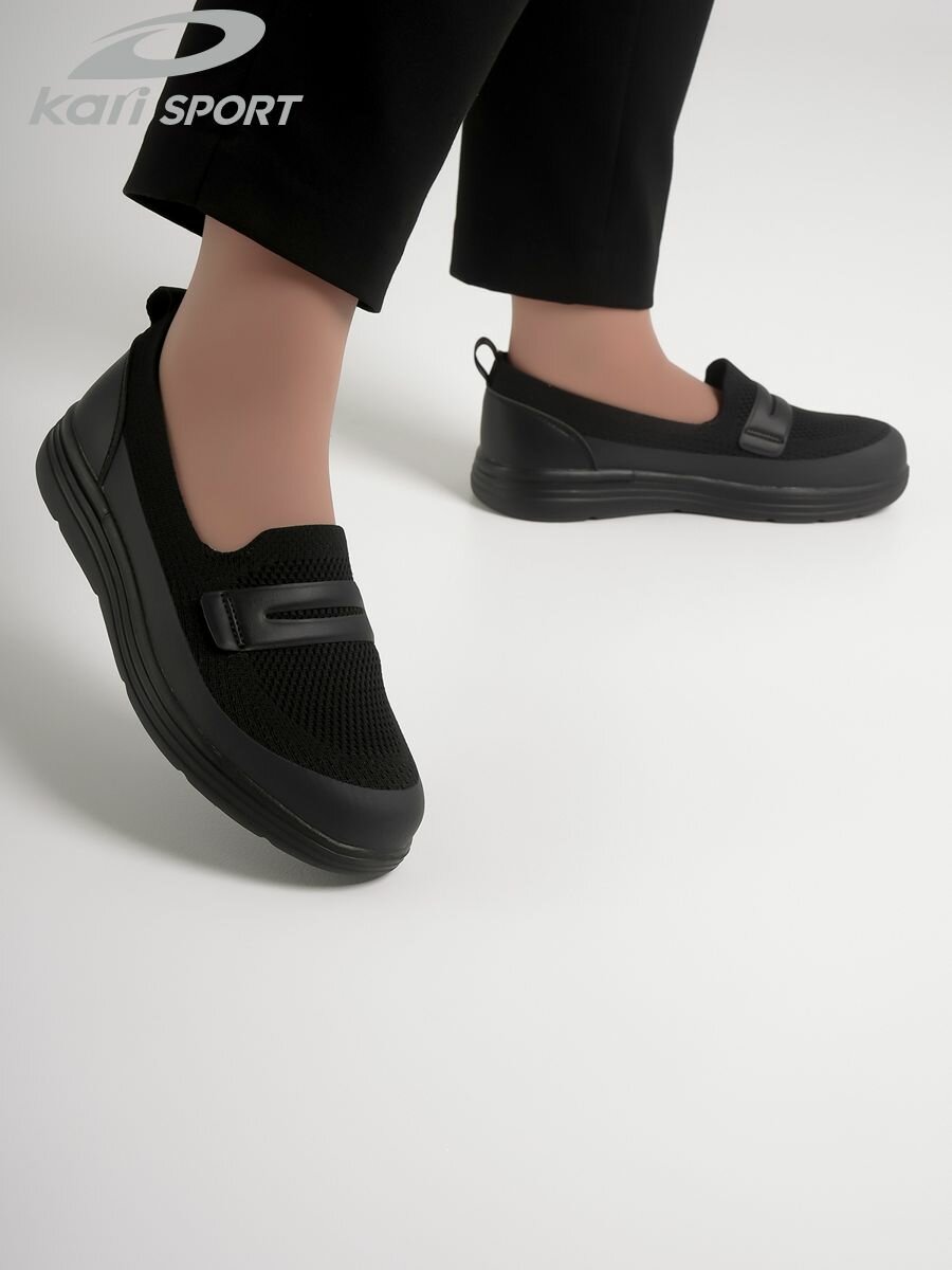 Слипоны kari, размер 40, черный