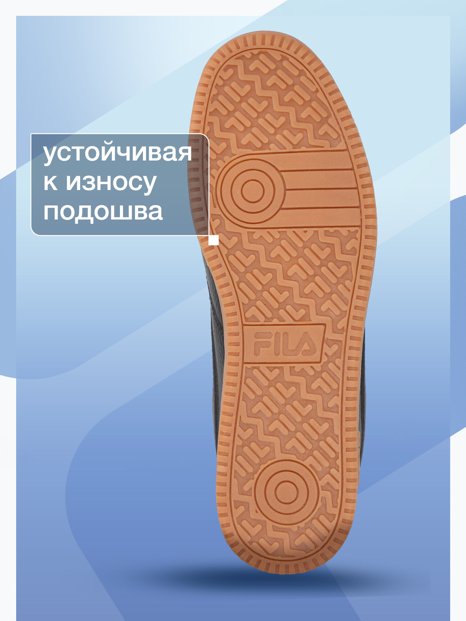 Кеды Fila A-LOW, размер 10,5, черный/черный/коричневый — фото 1