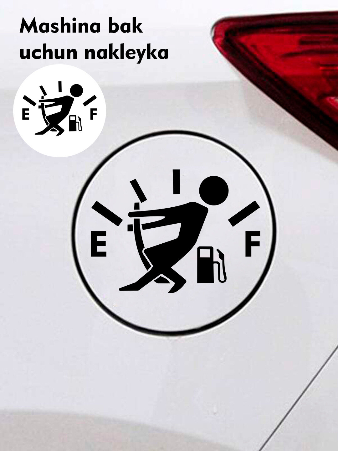Авто наклейка, надпись для машины, стикеры для автомобиля, авто декор, наклейка для авто, черный цвет