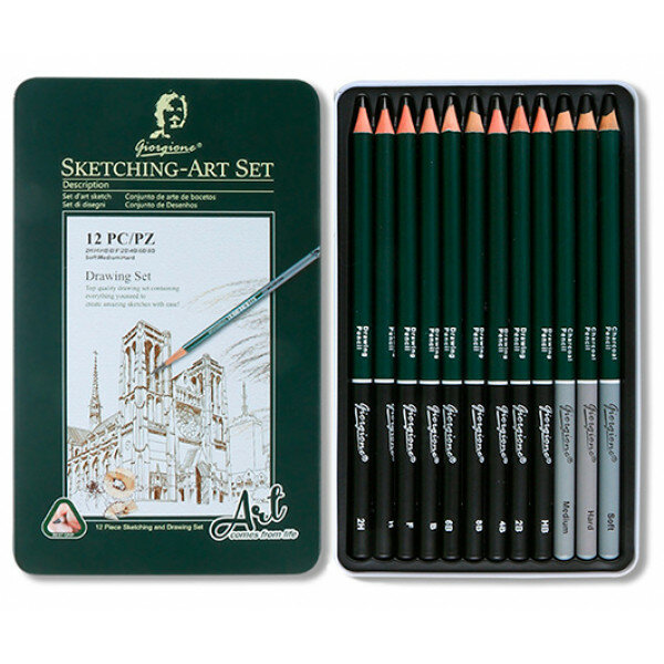Набор для скетчинга Giorgione 12 предметов