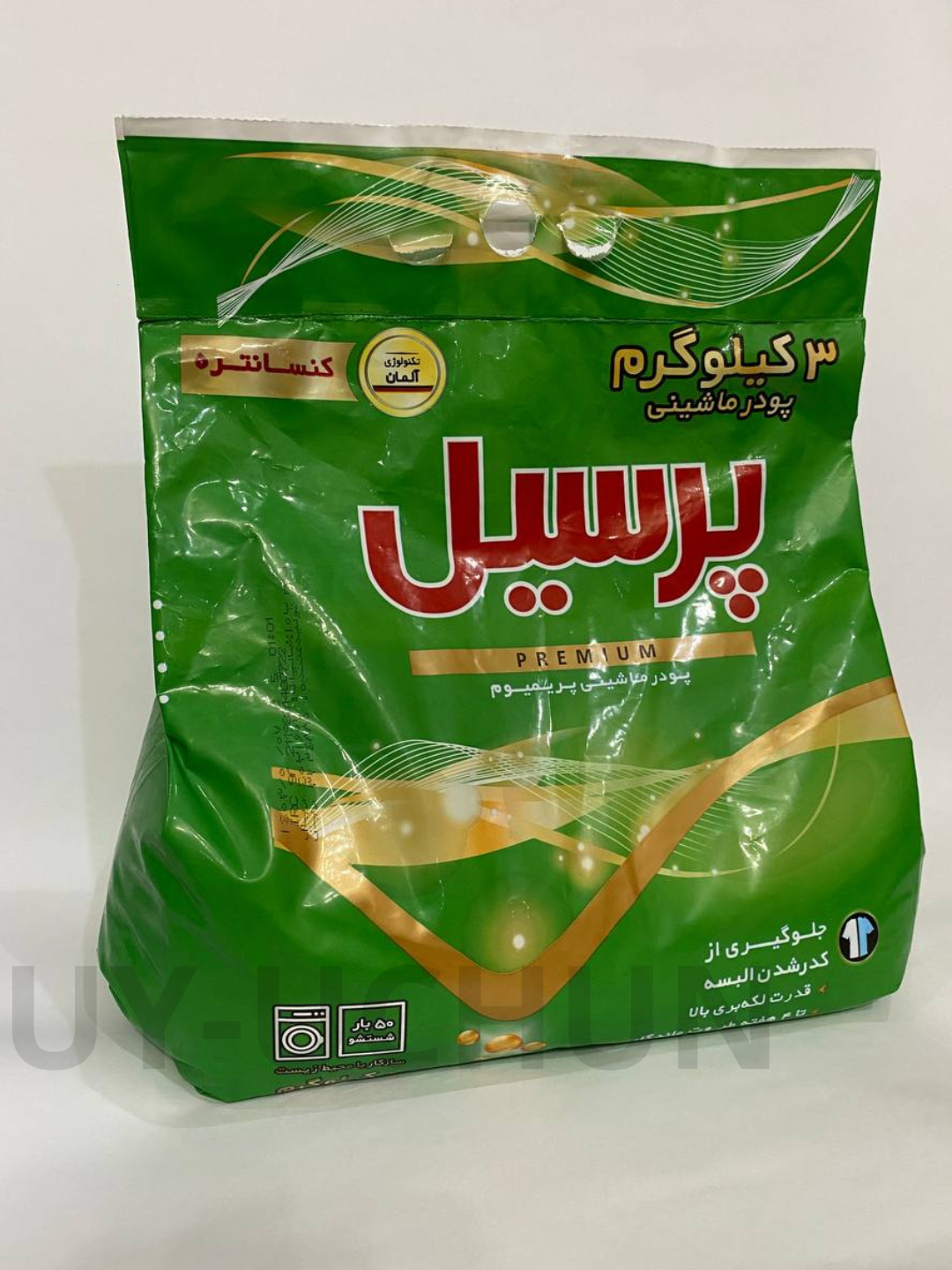 Стиральный порошок ирон PersiL "Premium", для одежды, с приятным запахом, 3 кг