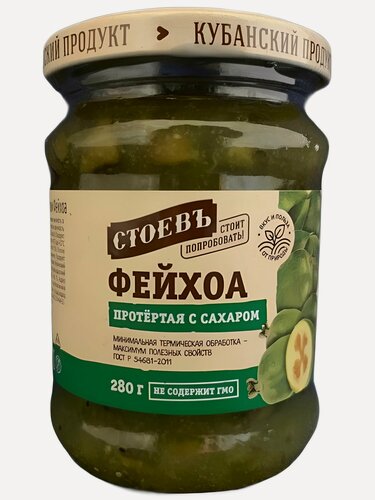 Изображение товара Фейхоа протертая с сахаром 280 грамм, 2 банок