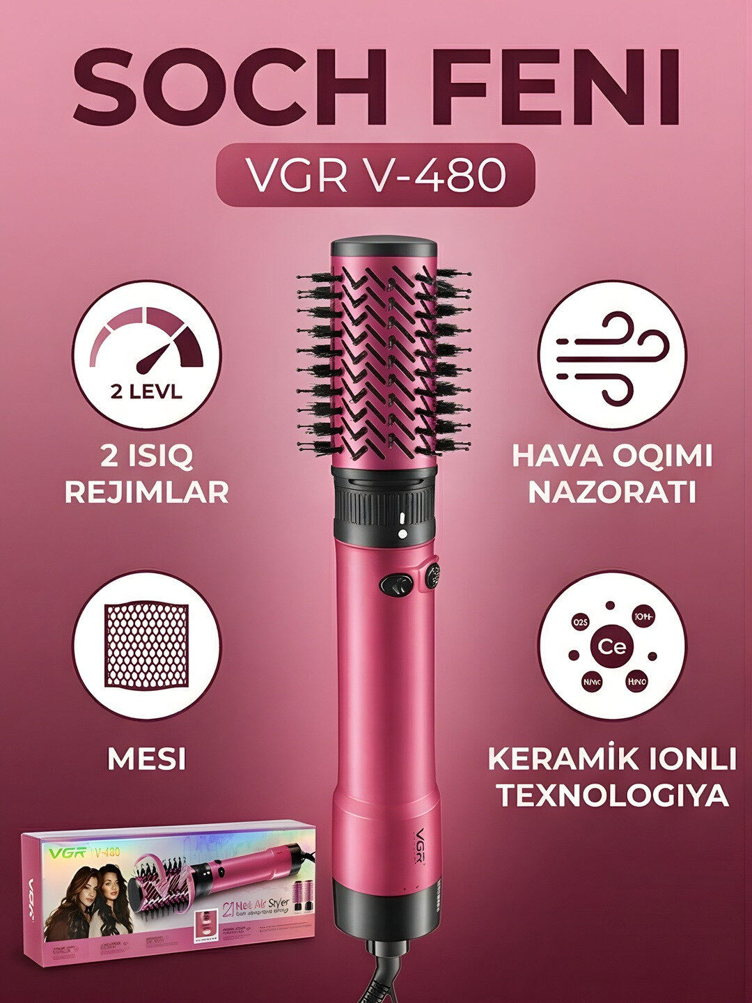 Фен-щетка VGR V-480, 1200Вт, ионизация, 3 температурных режима, дорожный