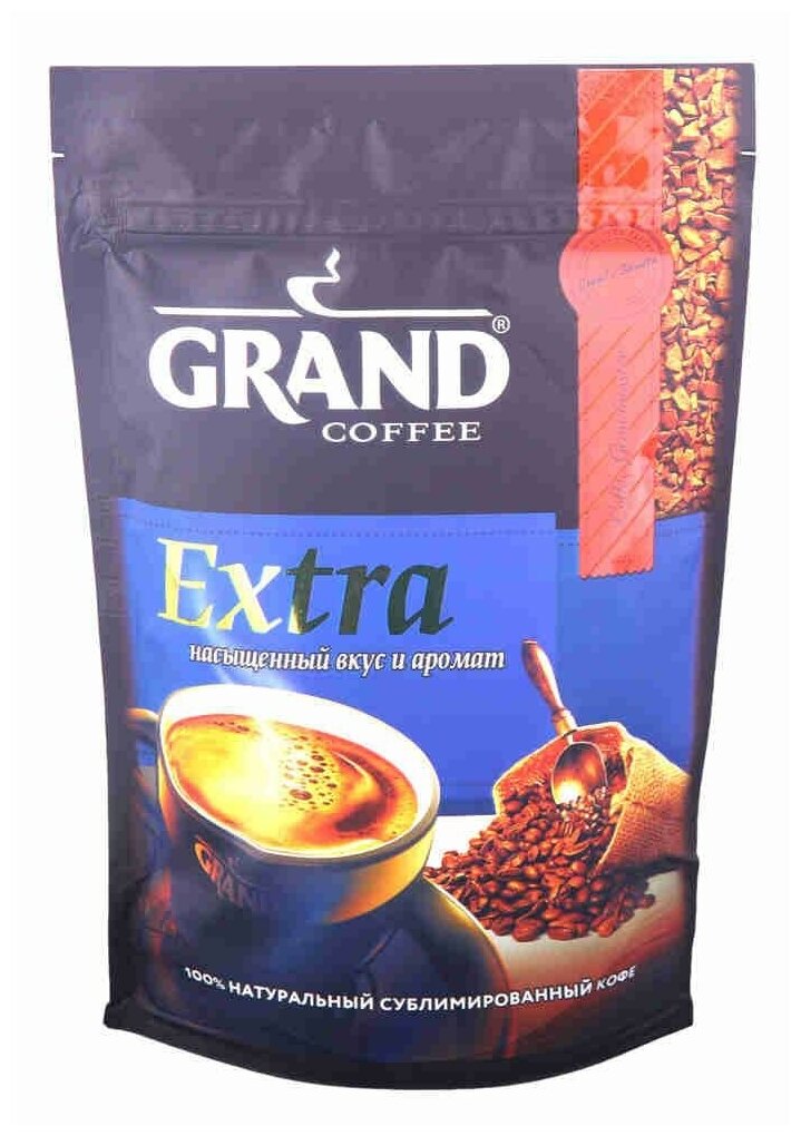 Кофе растворимый Grand Extra, пакет, 75 г - фотография № 4