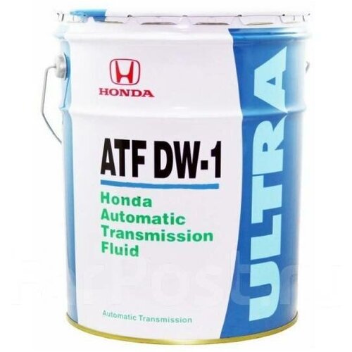 Масло трансмиссионное Honda 0826699967 ATF DW-1 20л