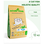 Сухой корм для кошек Acari Ciar A`Cat Fish 12кг со вкусом рыбы - изображение