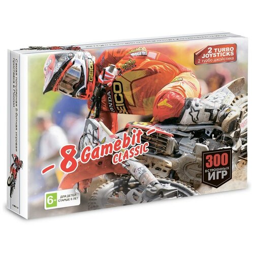 Игровая Приставка 8 Bit 300 (300в1) черная