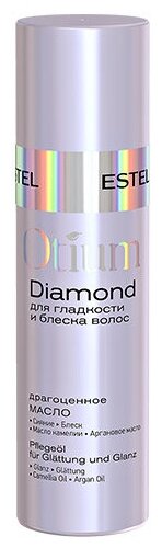 Estel Professional Драгоценное масло для гладкости и блеска волос OTIUM DIAMOND, 100 мл