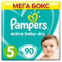 Pampers подгузники Active Baby-Dry 5, 11-16 кг