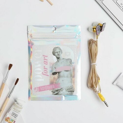 Наушники вакуумные в пакете Power for art 10 x 15 см 17400₽