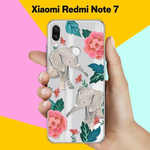 Силиконовый чехол Два слона на Xiaomi Redmi Note 7 силиконовый чехол на xiaomi redmi s2 redmi y2 сяоми редми s2 два мнения прозрачный