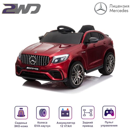 CENNAM / Qileshi Электромобиль Mercedes-Benz GLC 63 AMG Red 12V - QLS-5688