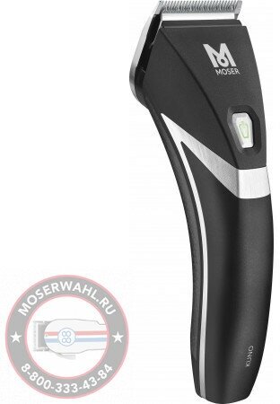 Moser, Машинка для стрижки Clipper KUNO black/черный