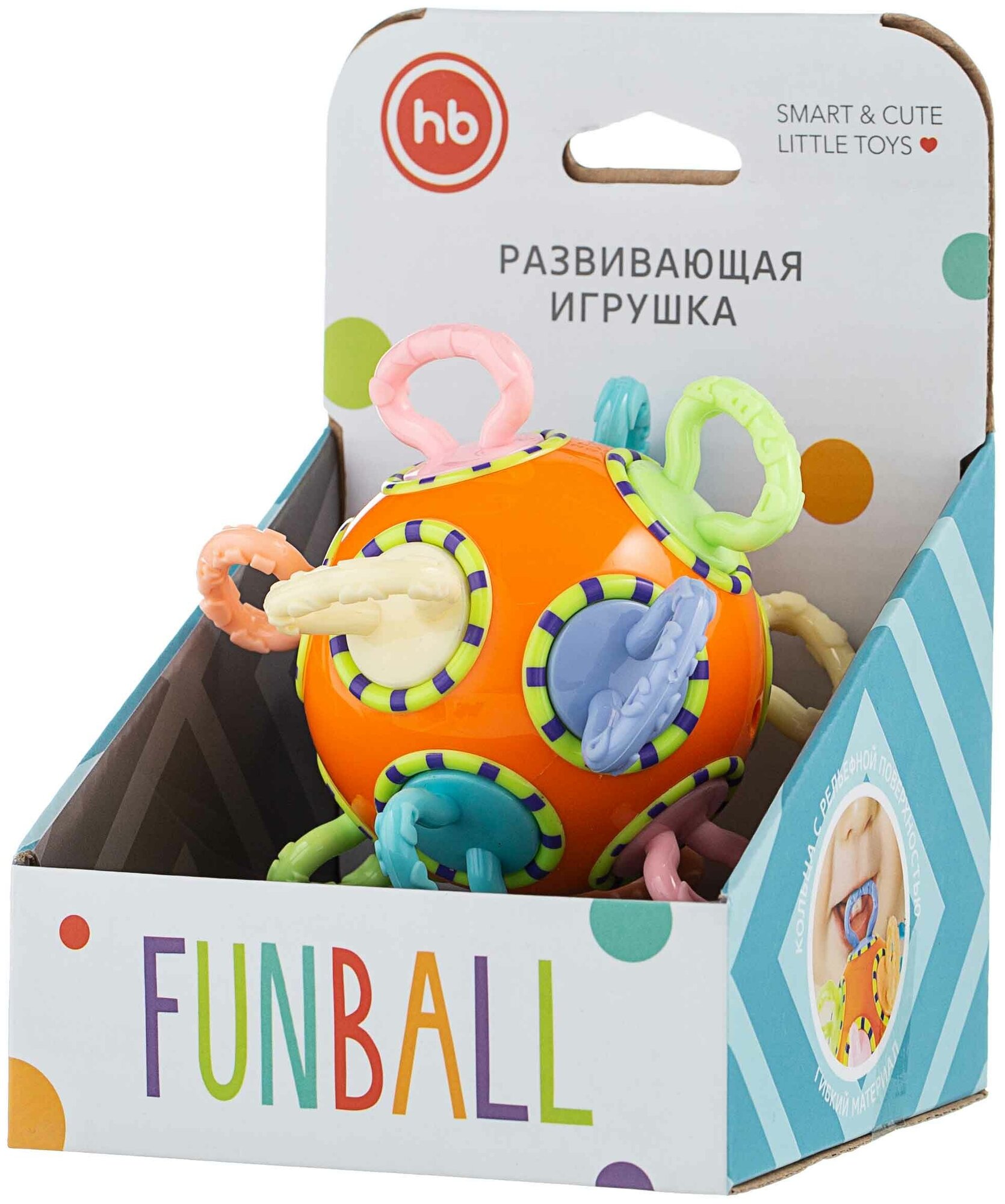     0 Happy Baby,  , -    Funball