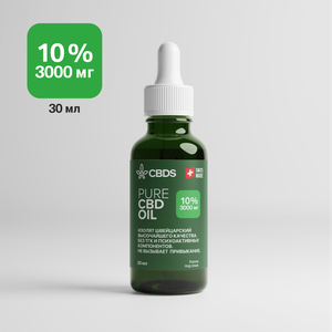 CBD Масло 10% (Hemp Seed Oil) 30 ml