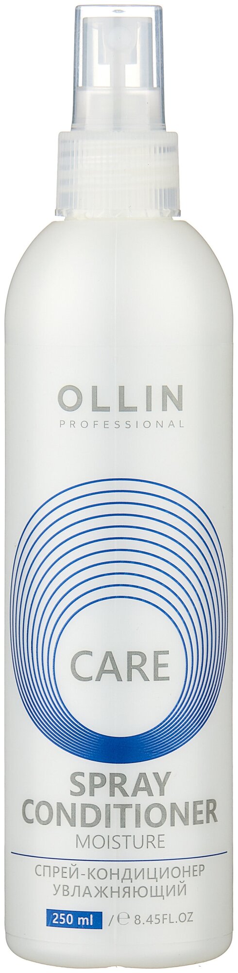 OLLIN Professional Care Спрей – кондиционер увлажняющий для волос