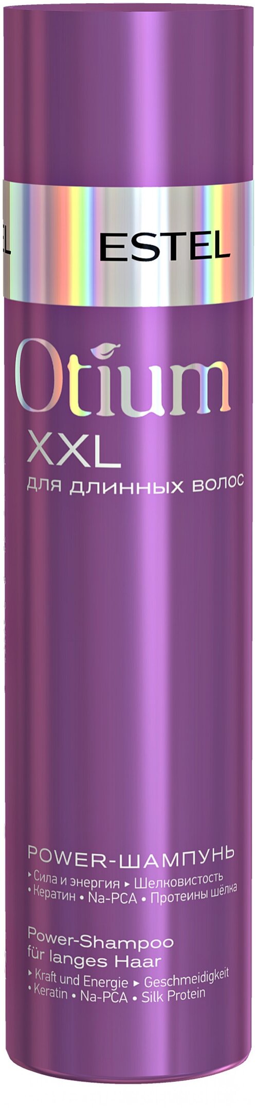 ESTEL шампунь Otium XXL для длинных волос, 250 мл