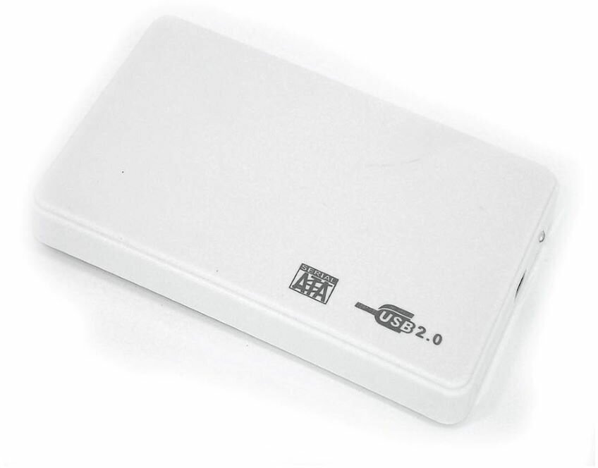 Бокс для жесткого диска 2.5" пластиковый USB 2.0 DM-2508, белый