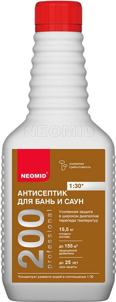 Биоцидная пропитка NEOMID антисептик 200 для бань и саун, 0.5 л, бесцветный - фотография № 8