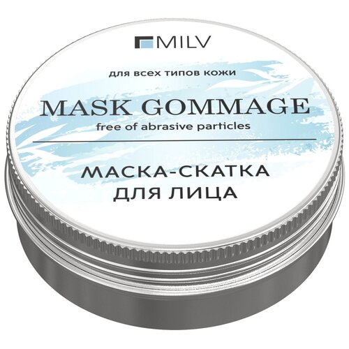 Milv, маска-скатка для лица, 40 г