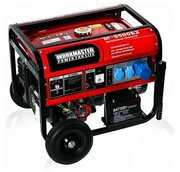 Бензиновый генератор БГ-9500E2 WorkMaster , шт Workmaster