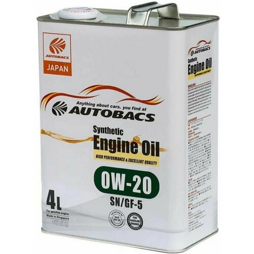 AUTOBACS Autobacs Engine Oil Synthetic 0w20 Sp/Gf-6a (1л)