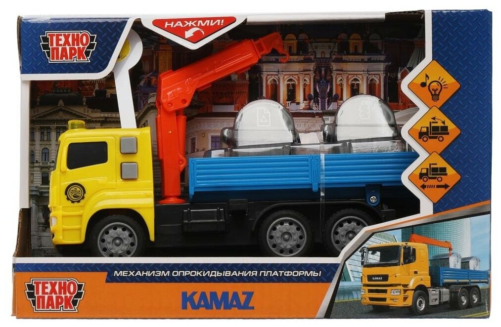 Модель KAMCRN-17PLCN-YEBU KAMAZ манипулятор 17 см, инерц, желтый Технопарк в коробке