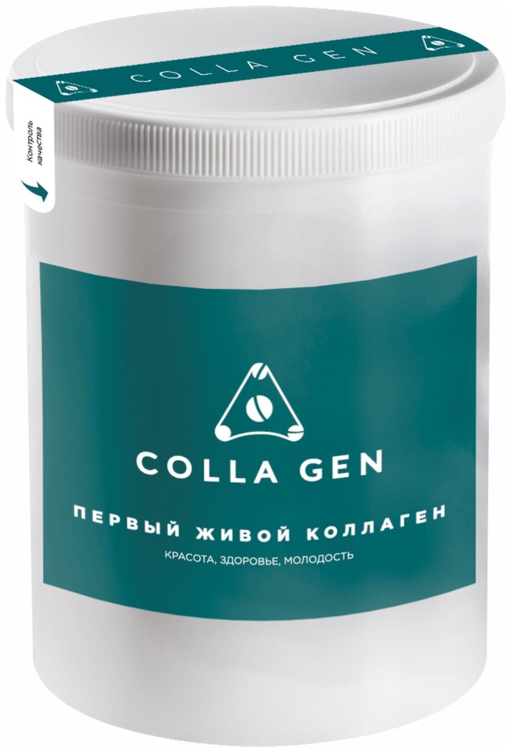 Желе COLLA GEN Первый живой коллаген, 1000 г