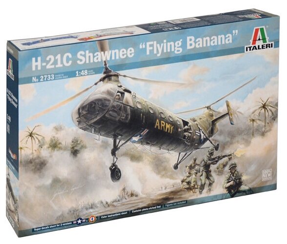 Вертолёт H-21C Shawnee "Flying Banana" ITALERI