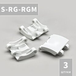 S-RG-RGM cредняя секция для блокирующих ригелей RG* и RGM* Alutech (3 шт.)