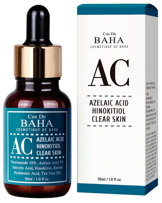 COS DE BAHA Сыворотка с азелаиновой кислотой. Azelaic acid hinokitiol clear skin serum (AC), 30 мл.