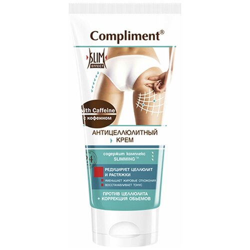 Compliment крем Slim Effect антицеллюлитный с кофеином