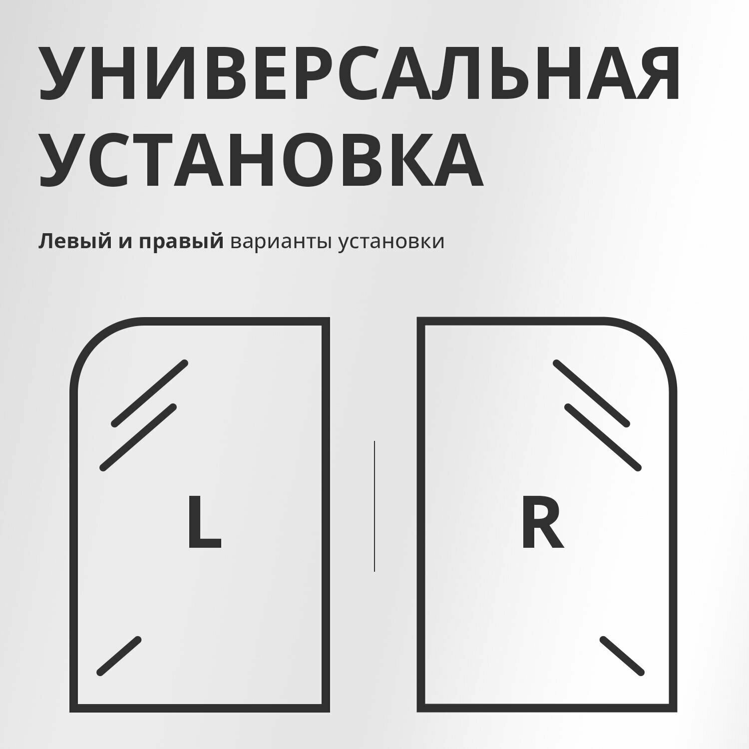 Стеклянная шторка на ванну 1400Х700, поворотная, профиль чёрный, стекло бронза матовая - фотография № 10