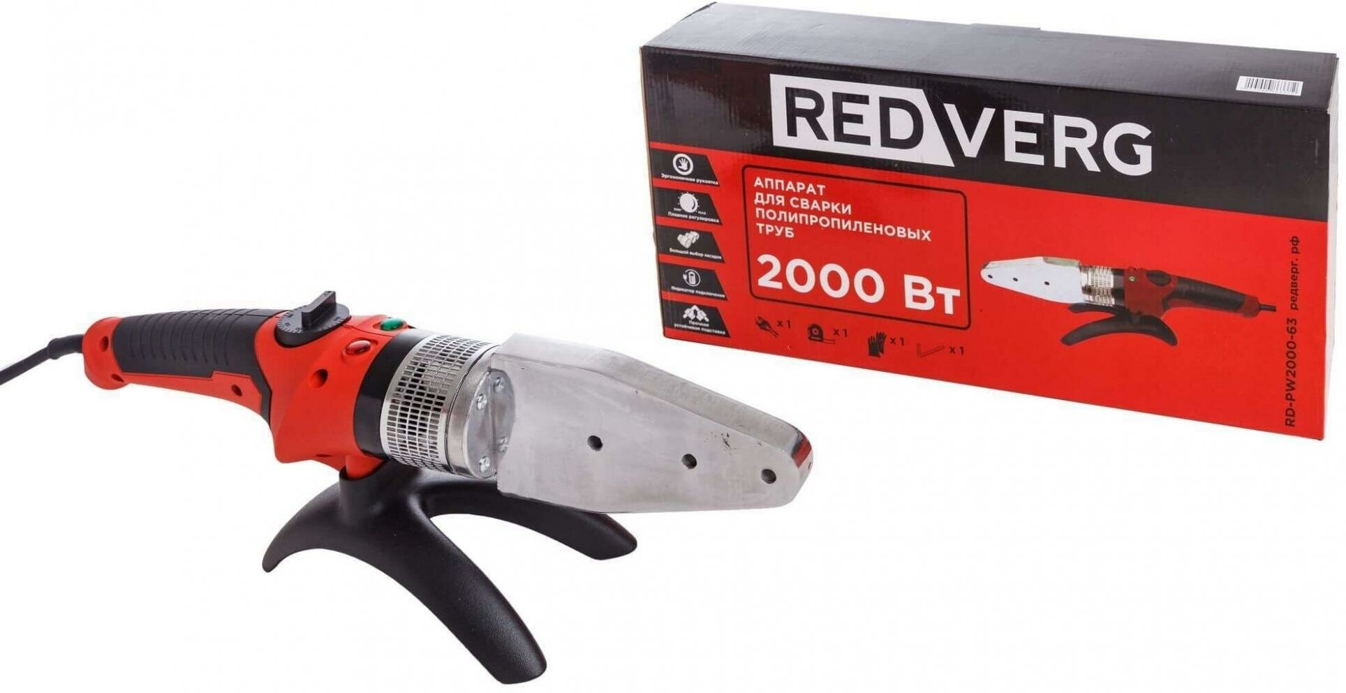 Аппарат для сварки пластиковых труб RD-PW2000-63 RedVerg