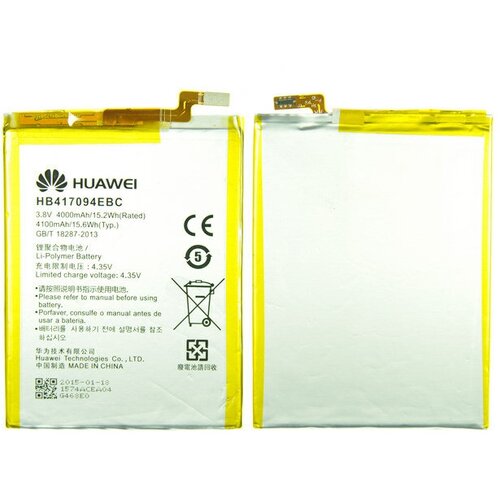 Аккумулятор для Huawei HB417094EBC Ascend Mate 7 ORIG