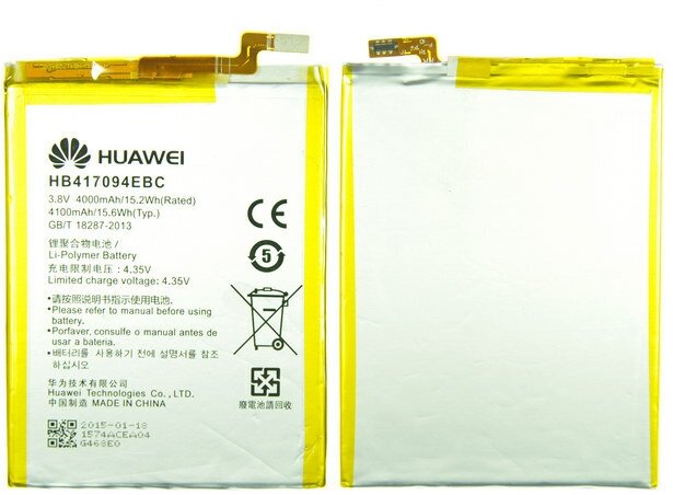 Аккумулятор для Huawei HB417094EBC Ascend Mate 7 ORIG