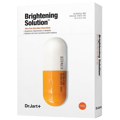 фото Dr.jart+ детокс-маска капсула красоты dermask brightening solution, 30 г, 5 шт.