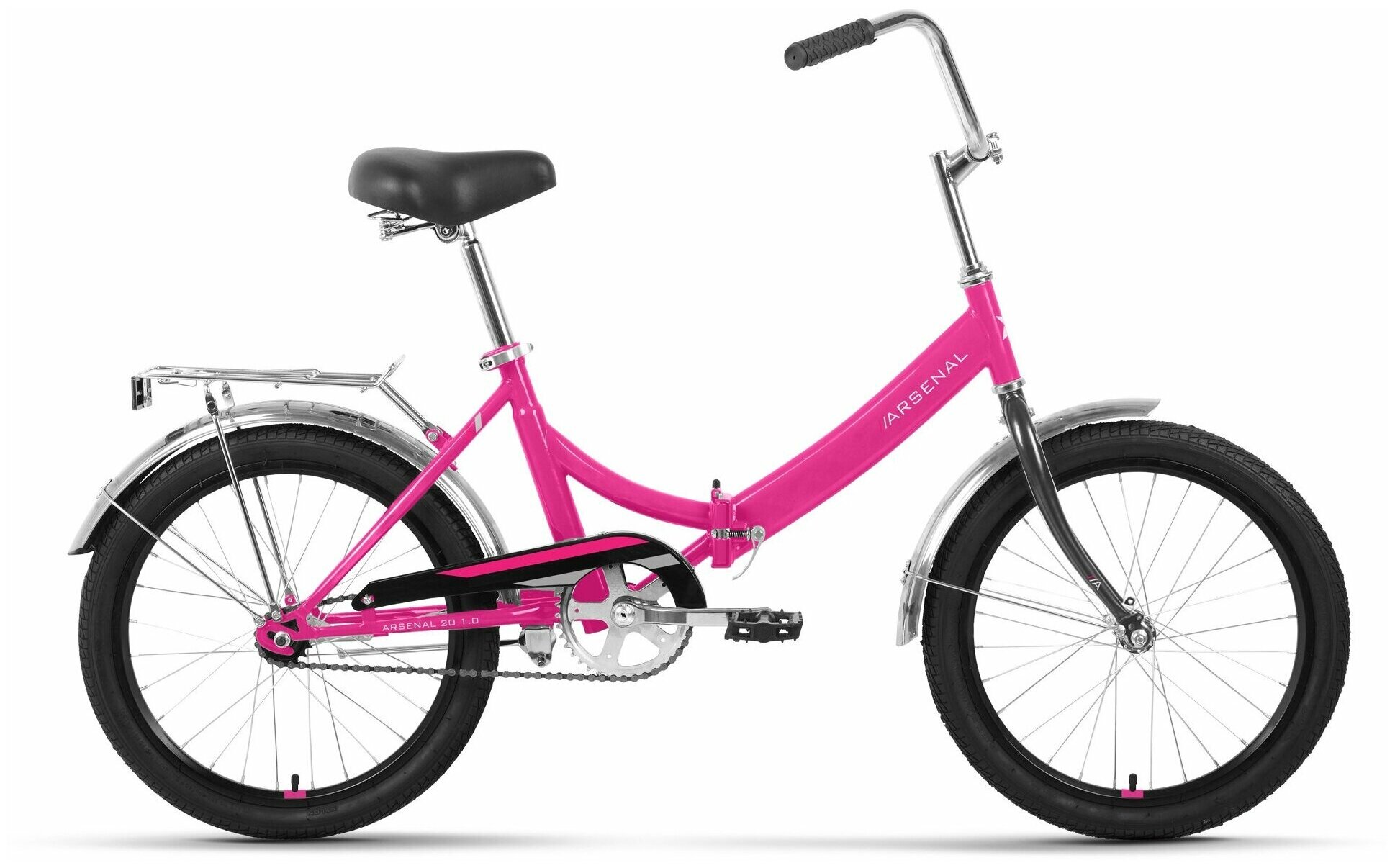 Велосипед Forward ARSENAL 20 1.0 2022 рост 14" розовый/белый
