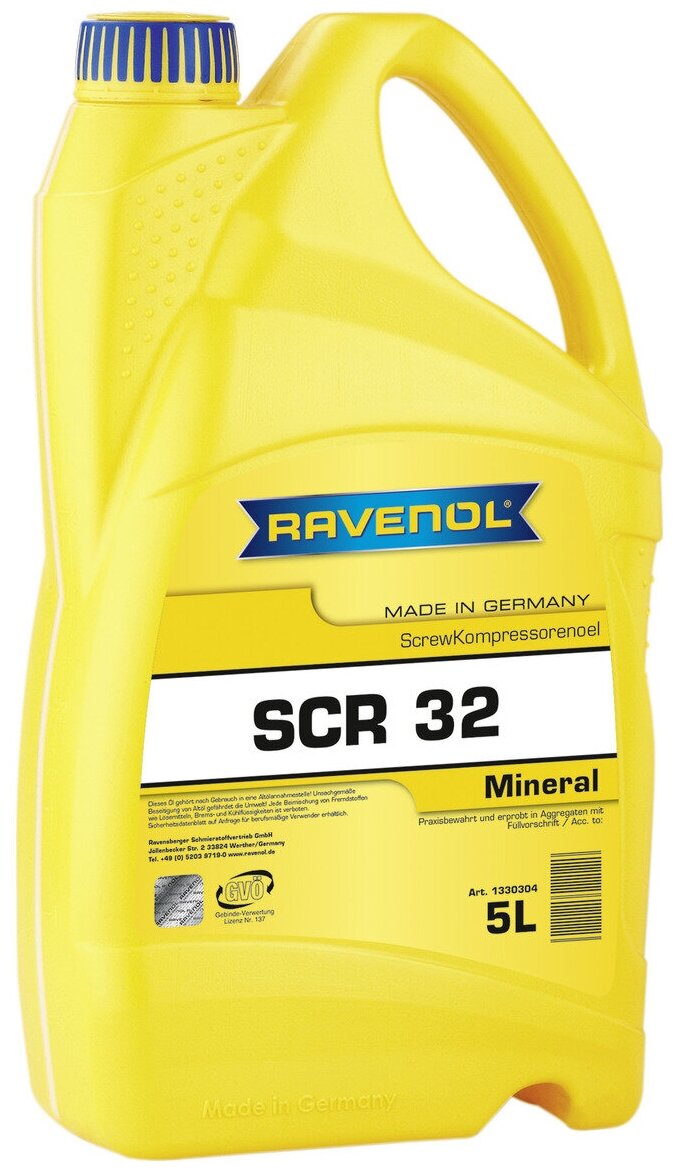 Компрессорное масло RAVENOL Kompressorenoel Screw SCR 32 (5л) new