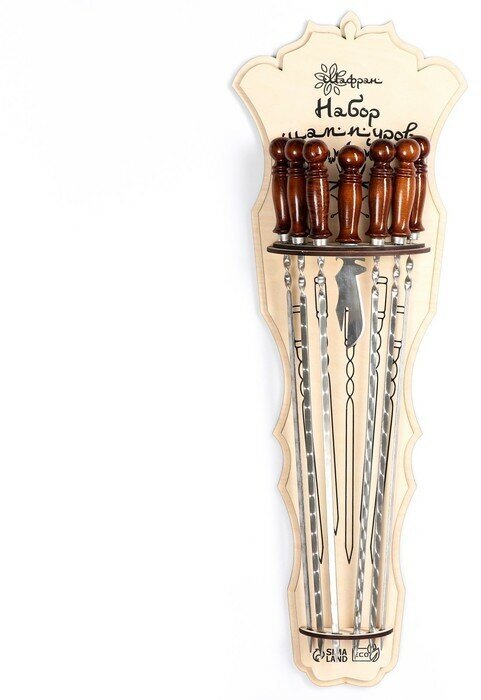 Набор шампуров "Щит" подарочный 6 шт нож-вилка в комплекте
