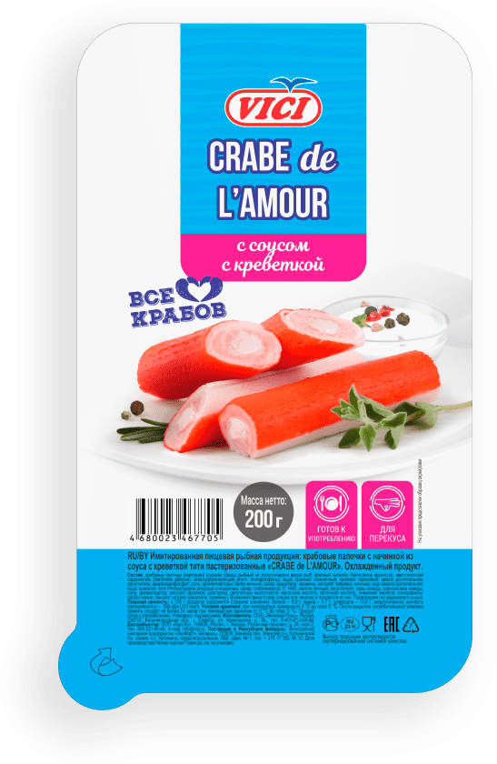 Крабовые палочки Vici Crabe de L’Amour с начинкой из соуса с креветкой