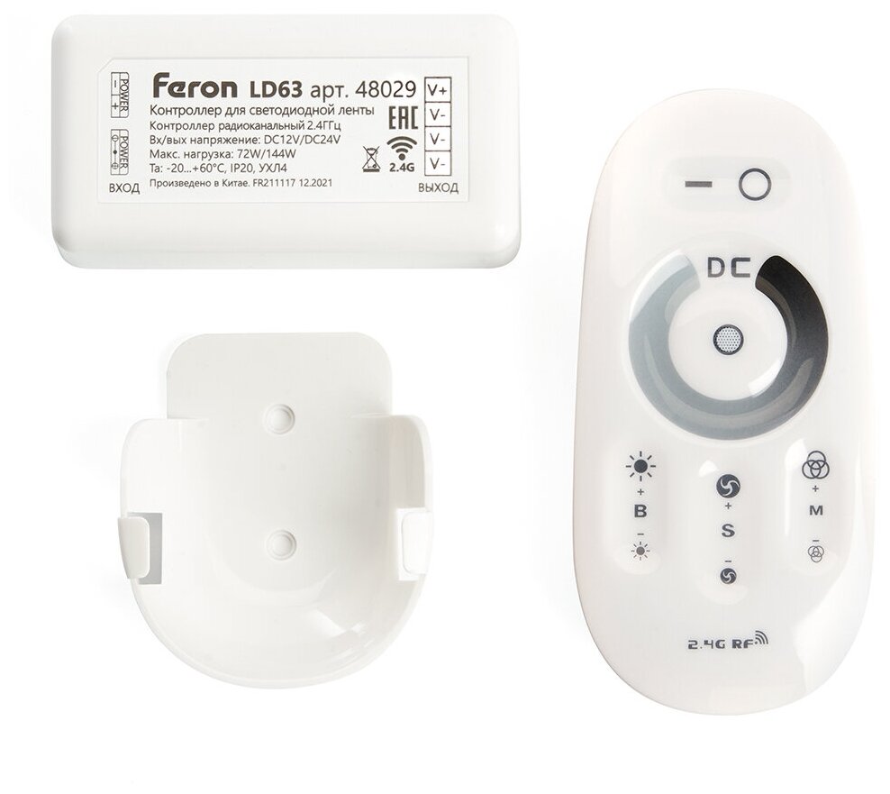 FERON Контроллер диммер для светодиодной ленты с П/У белый 12-24V LD62 48029