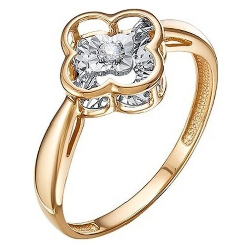 фото Кольцо яхонт, золото, 585 проба, бриллиант, бесцветный яхонт ювелирный