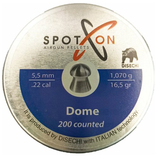 Пули SPOTON Dome 5,5мм 1.070г (200шт)