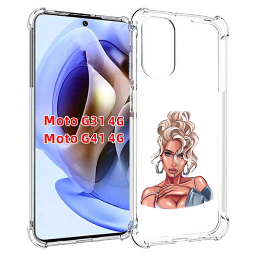 Чехол MyPads красивая-блондинка женский для Motorola Moto G31 4G / G41 4G задняя-панель-накладка-бампер
