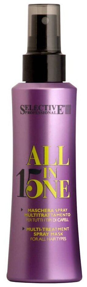 Selective Professional All In One Маска-спрей 15 в 1 многофункциональная для всех типов волос, 150 мл, аэрозоль