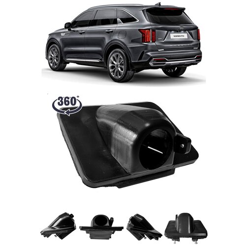 KIA Sorento IV омыватель камеры заднего вида для модели с СКО 2550₽