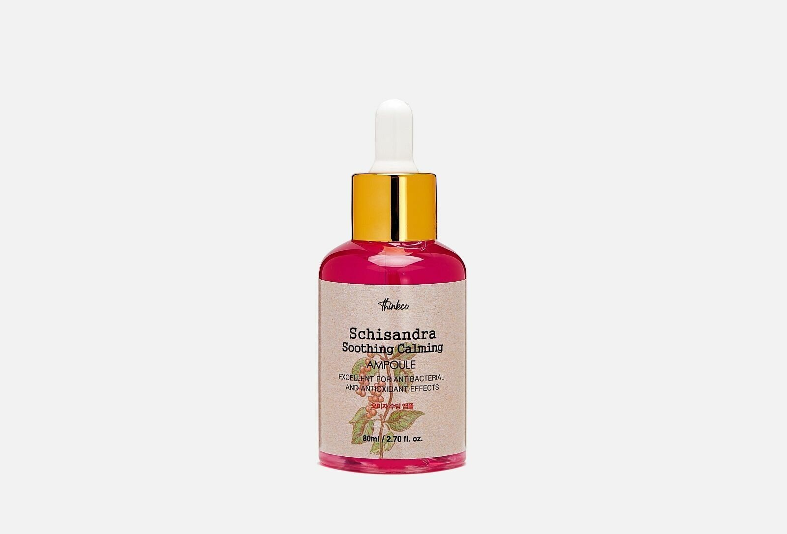 Успокаивающая сыворотка с экстрактом лимонника thinkco "Schizandra Soothing Calming Ampoule"